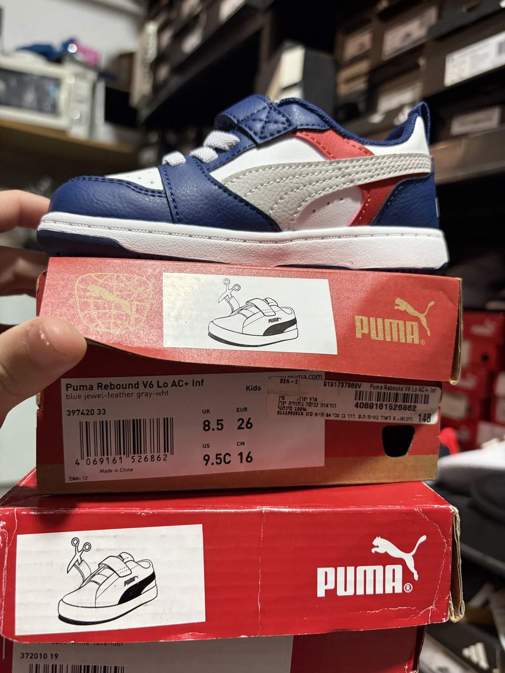 Puma Rebound V6 Lo AC+ Inf