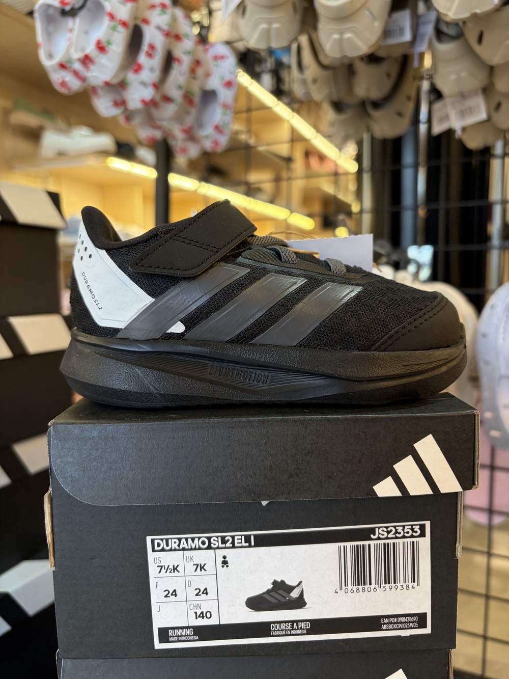 Duramo SL2 EL I