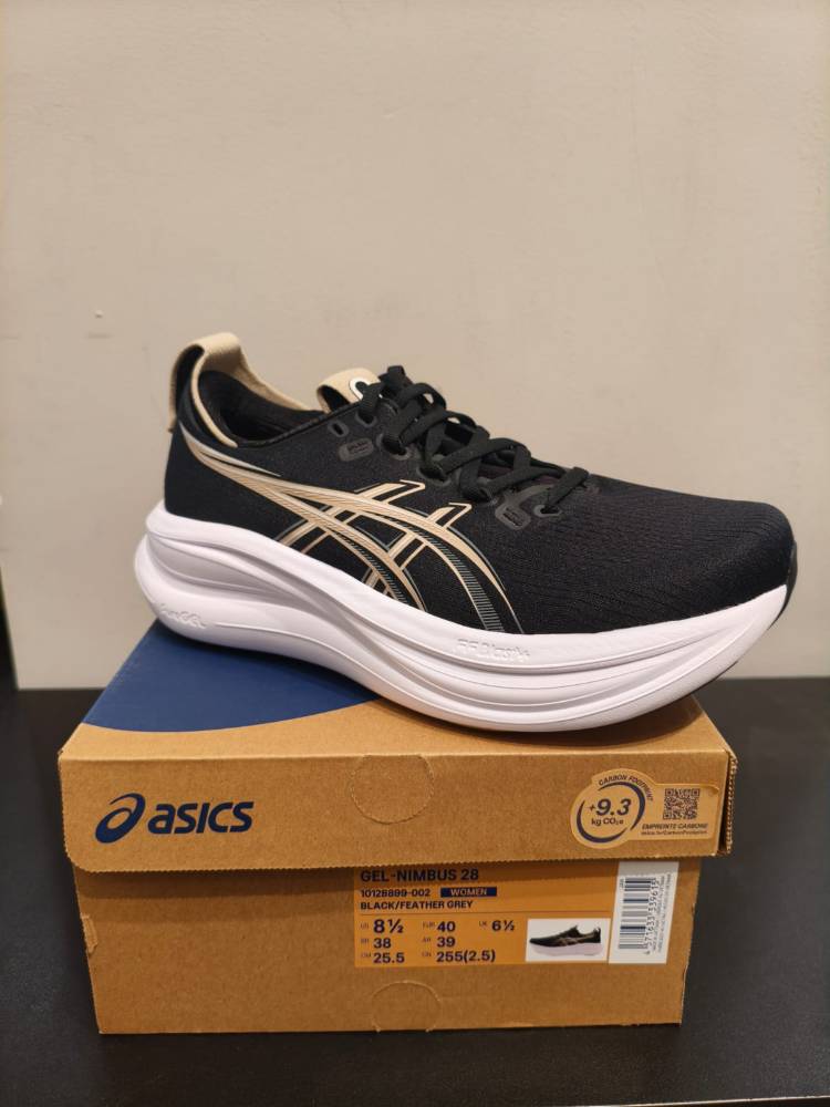 GEL-NIMBUS 26